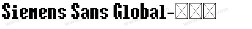Siemens Sans Global字体转换